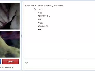 პრემიერ თასები ოთხი ბიჭი თაბაშირს ამ ორი ჩვილის დიდ ძუძუებს